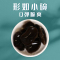 一品爽 精选东北黑木耳108g 黑山木耳 肉厚无根 单片小碗耳 山珍南北干货