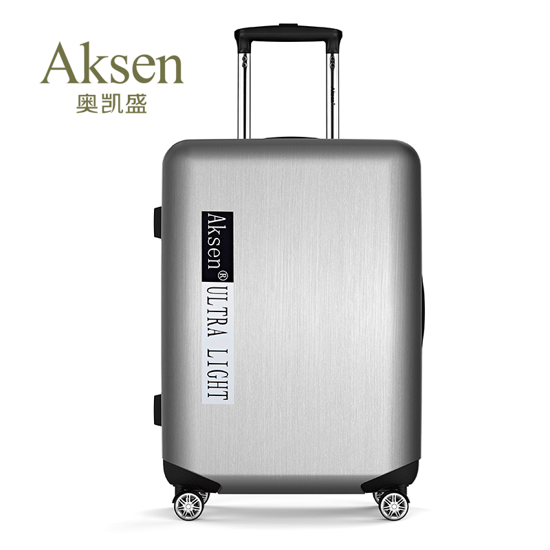 AKSEN/奥凯盛拉杆箱韩版旅行箱密码行李箱万向轮登机箱8210 20寸