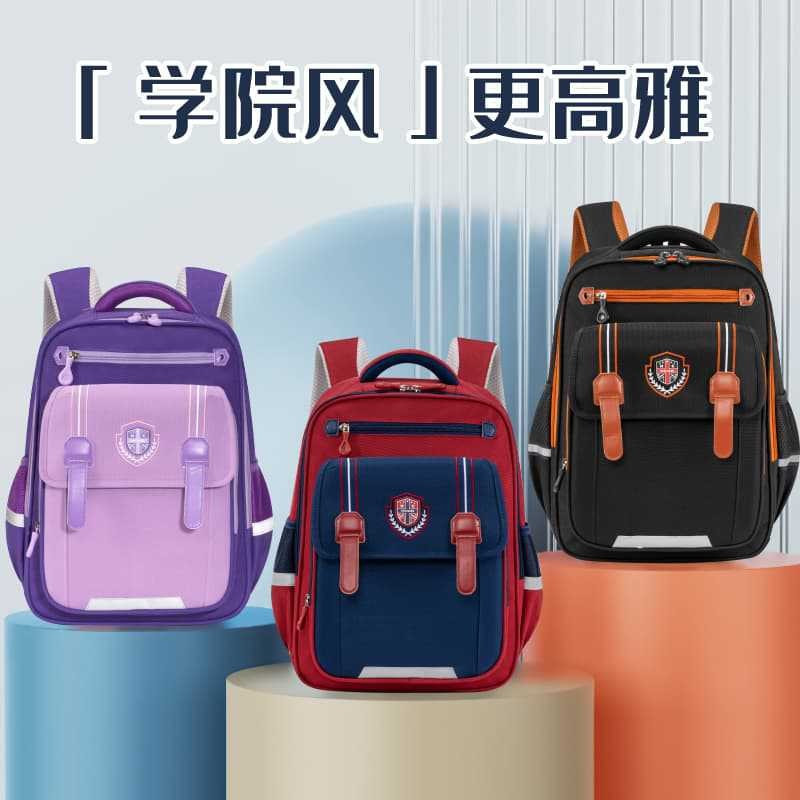 麒霁 小学生书包送文具盒 LZJ5464高清大图