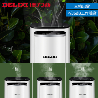 【官方旗舰店】德力西加湿器 4.5L大水箱 超声波微米细雾智能恒湿恒温 卧室办公室空气加湿器