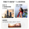 [全新]荣耀X70 焕新版 12GB+256GB 幻夜黑 5G双卡 5000W影像 第四代骁龙6芯 NFC 120Hz智