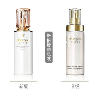 cpb肌肤之钥乳液 光采日间修护乳125ml 补水保湿日用 滋润抗老正品