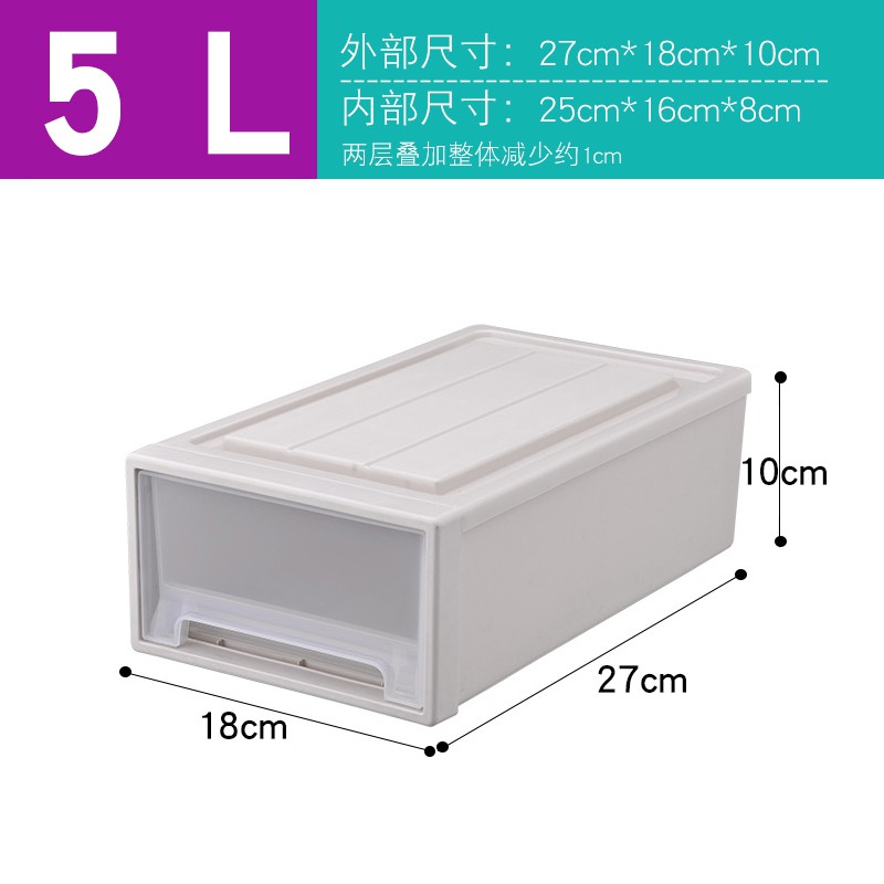 收纳箱抽屉式塑料收纳盒整理箱特大衣服家用衣柜储物箱收纳柜收纳柜 三维工匠高清大图