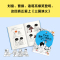 半小时漫画红楼梦 [正版]半小时漫画名著系列任选 四大名著西游记 三国演义 红楼梦 陈磊混知专治孩子不爱看名著