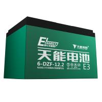 【天能】电池60v12ah电动车助力车电池铅酸蓄电池电瓶车电瓶