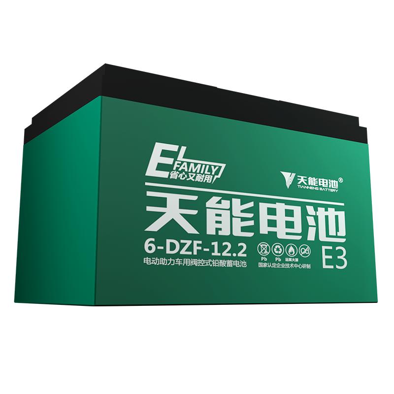【天能】电池60v12ah电动车助力车电池铅酸蓄电池电瓶车电瓶