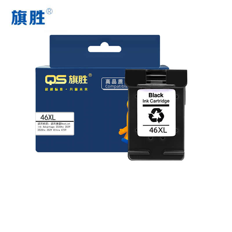 旗胜墨盒46XL 黑 支高清大图