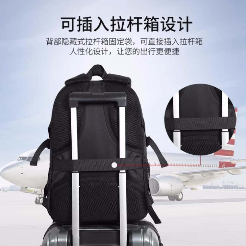 森枭SENXIAOSABER可定制双肩包SX-9731高清大图