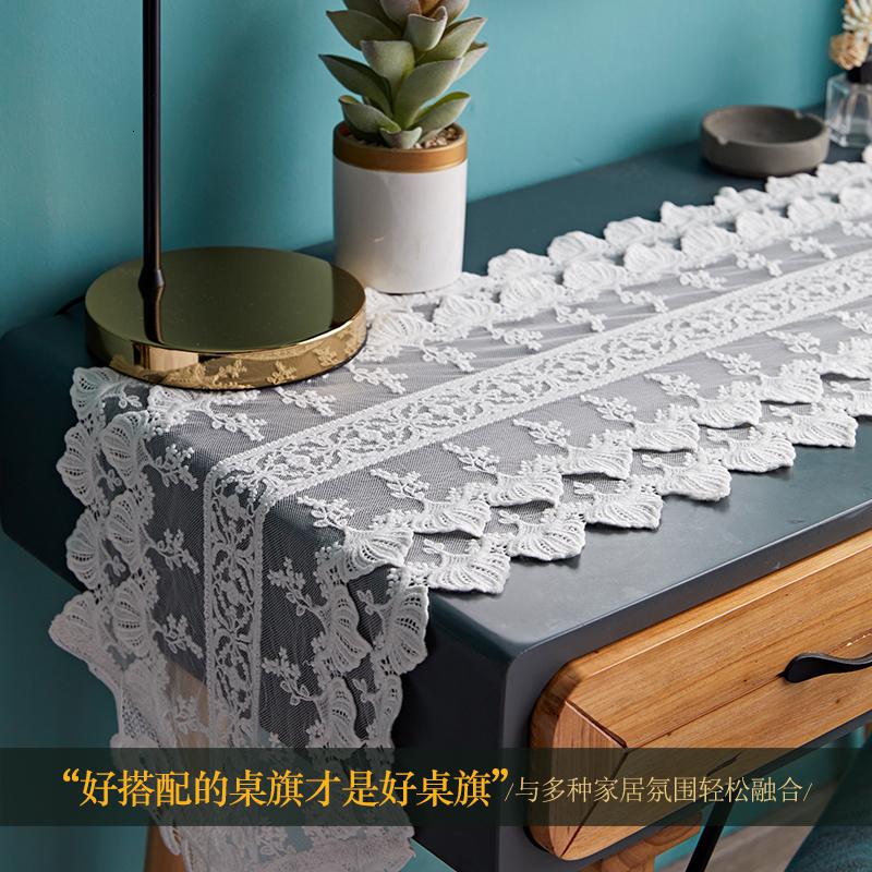美帮汇白芷蕾丝桌旗尖角美式电视柜盖巾欧式餐桌布艺色长条 白芷丁香/3天发货 36*180cm高清大图