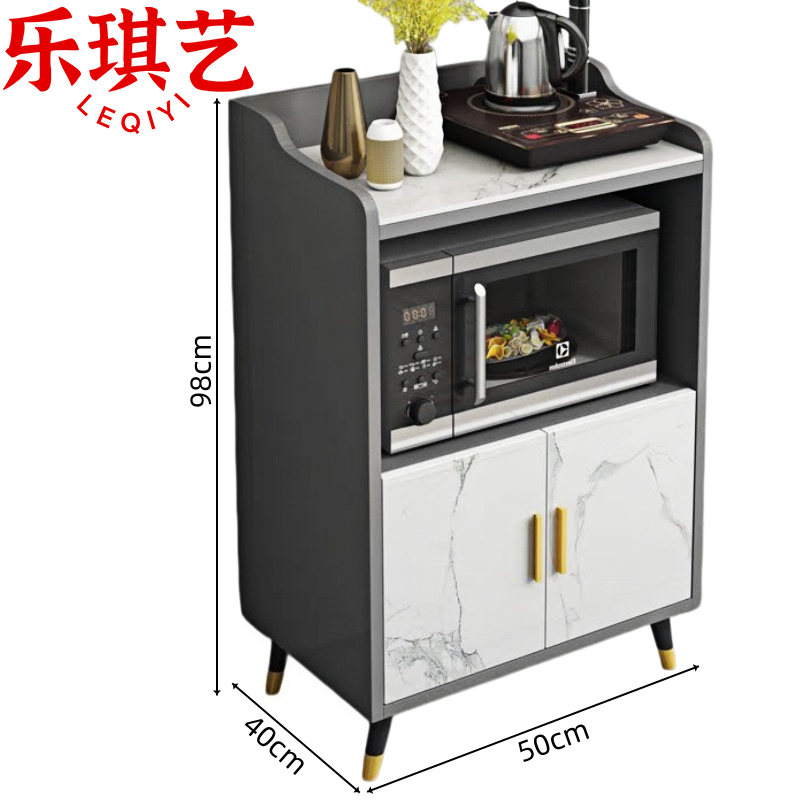 乐琪艺 餐边柜50cm台