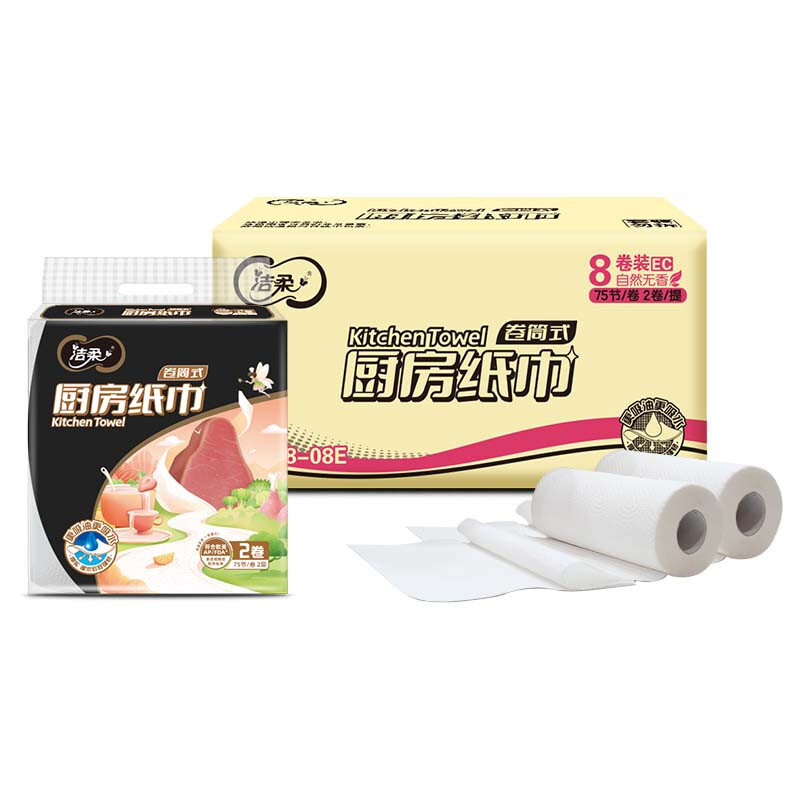 洁柔厨房用纸(料理用纸)(2卷装) 单提(包装随机发货)(TT)高清大图