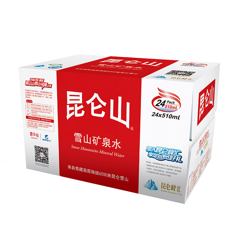 昆仑山 天然雪山矿泉水 高端矿泉水 510ml*24瓶 整箱装