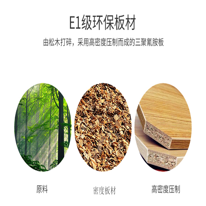 鑫封办公椅 XFHYZ-01