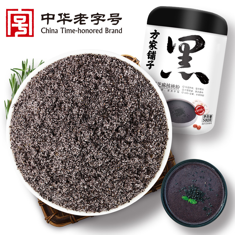 方家铺子黑芝麻核桃粉 500g