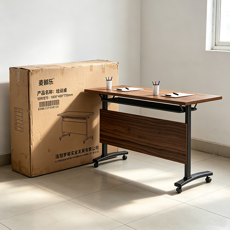 麦都乐 培训桌 1800x400x750mm 张高清大图