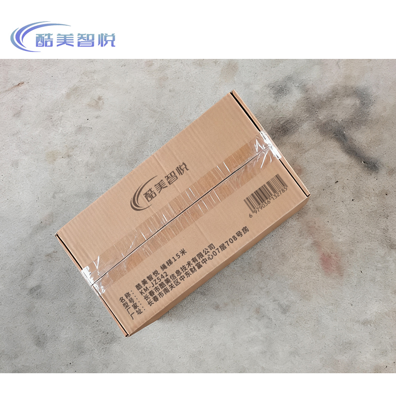 酷美智悦 绳梯15米 KM-JZ542 个高清大图