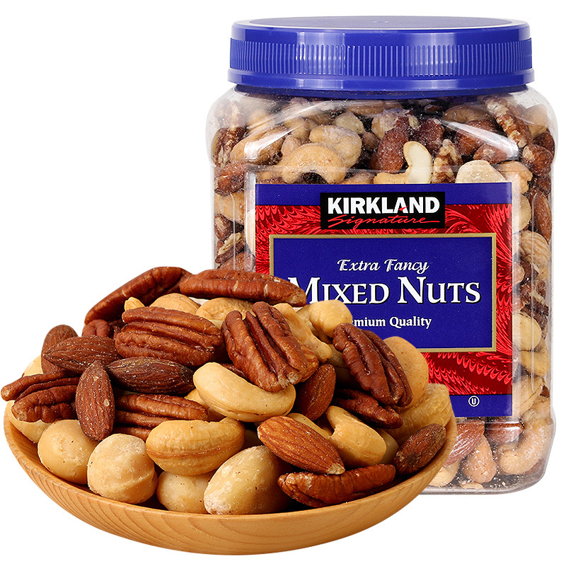 美国kirkland科柯克兰无盐盐焗混合坚果罐装零食1130g进口果仁每日