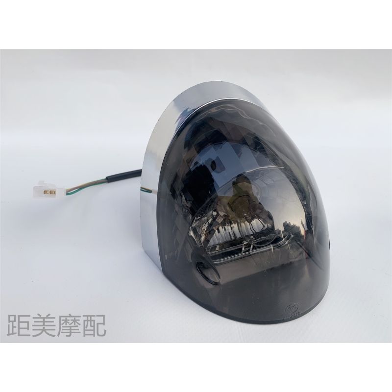 电动车小龟王灯具总成全套车灯前照明大灯 前后转向灯 后刹车尾 前转向灯（熏黑）孔距45MM