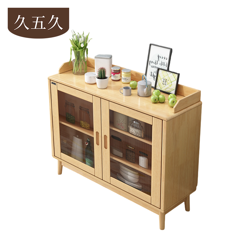 久五久茶水柜80*40*79cm个高清大图