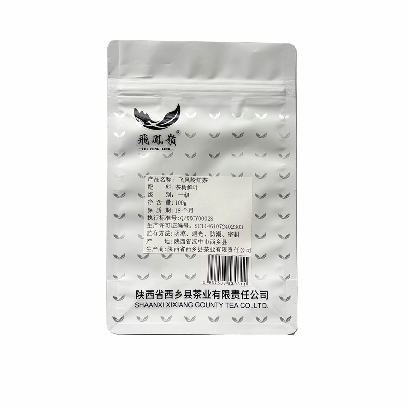 飞凤岭红茶100g/袋高清大图