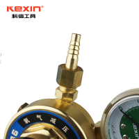 科信（kexin）98型氧气减压器 减压表减压阀氧气表 KX860008