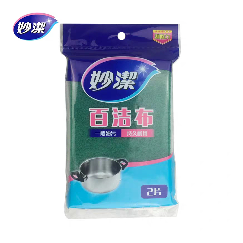 妙洁百洁布2片装(60包/箱)MH2(LY)