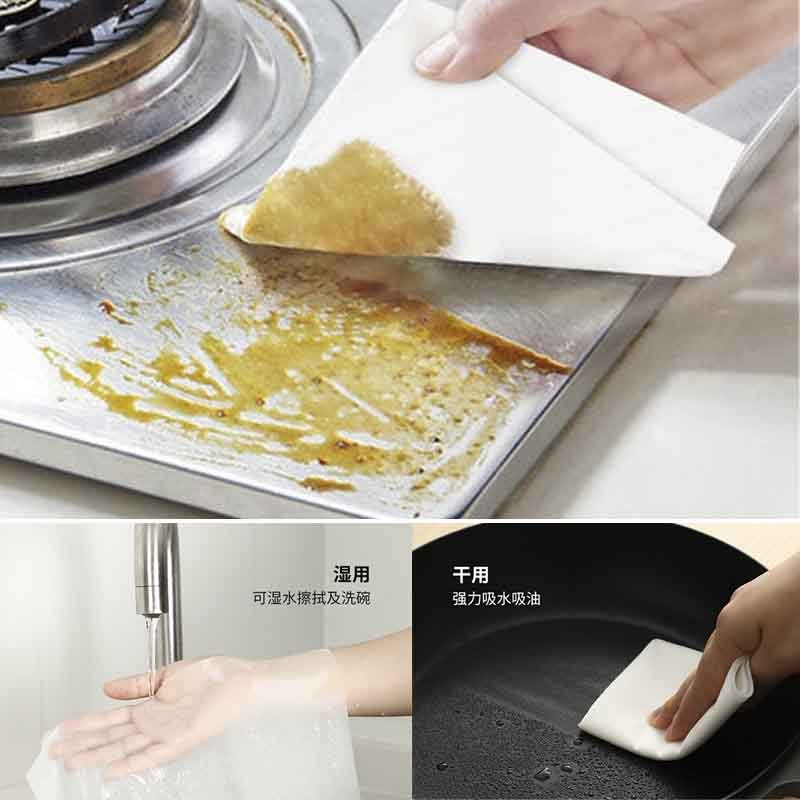 奇丽厨房多用纸(礼盒装)烹饪纸厨房纸