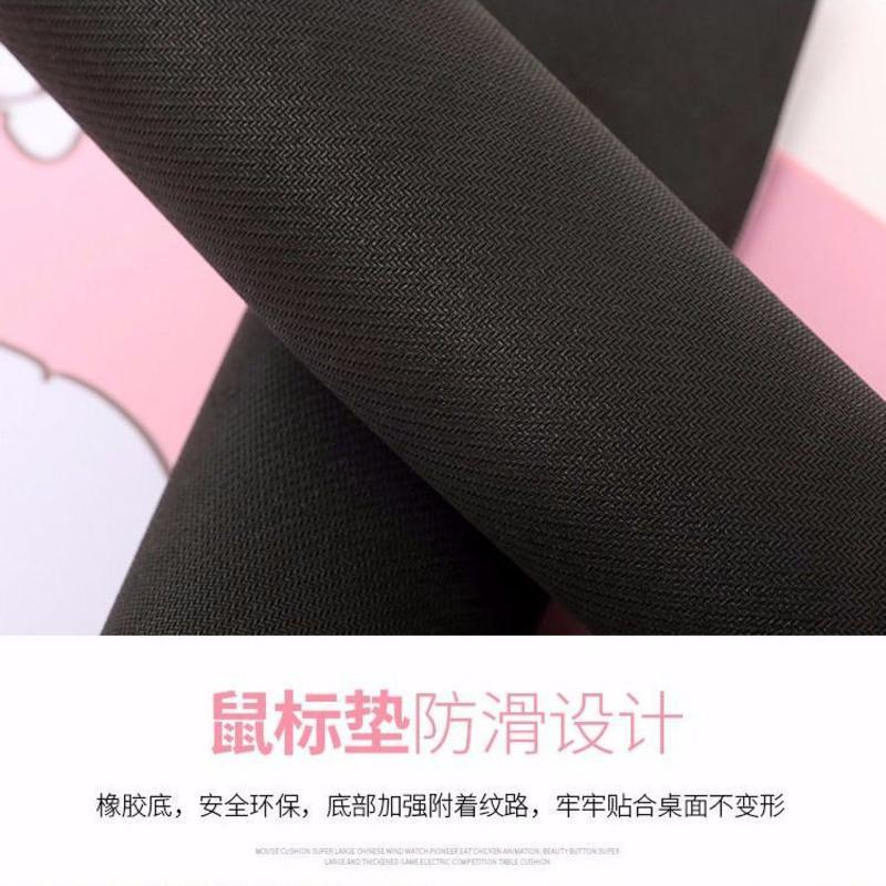 萌可爱 鼠标垫超大创意INS潮大号游戏电脑女键盘办公男长桌垫 萌可爱-野餐 30*25cm*3mm(长x宽x厚)