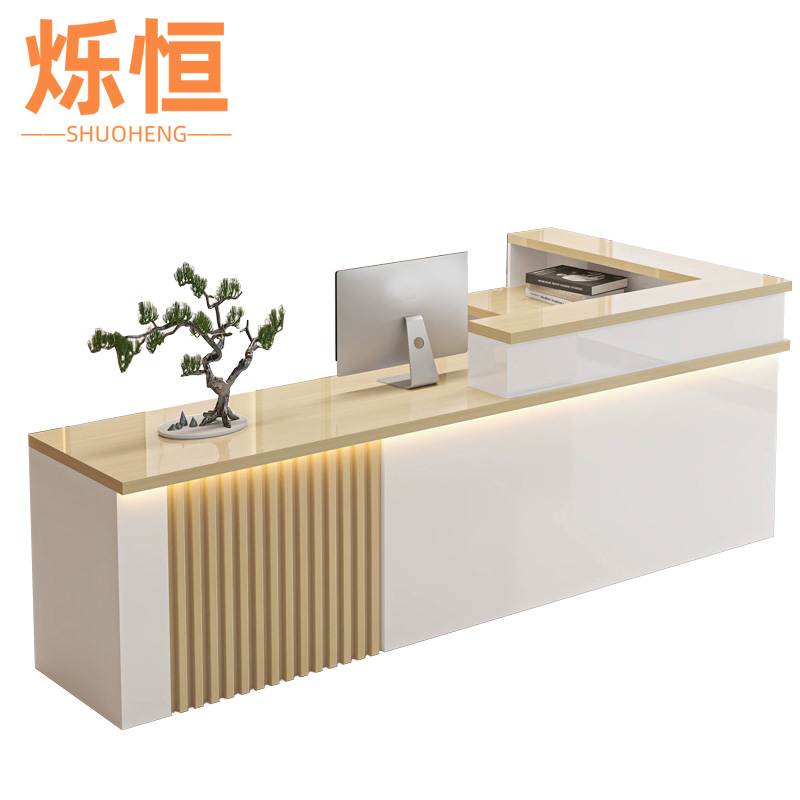 烁恒 接待台高清大图