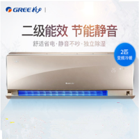 格力（GREE）U 雅，2匹 二级能效 变频冷暖挂机空调KFR-50GW/(50582)FNCa-A2(香槟金)WiFi