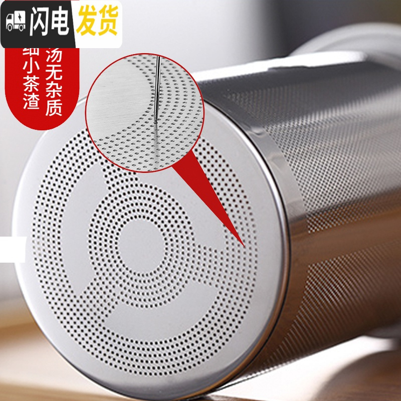三维工匠玻璃茶壶泡茶壶可高温玻璃茶具套装过滤加厚功夫家用泡花茶壶 单壶1350赠6只120杯子