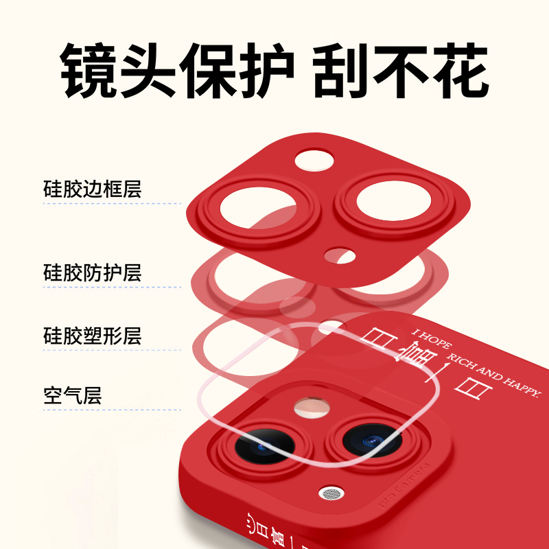 卡绮苹果13手机壳新款iPhone13Pro纯色硅胶12防摔iPhone11全包镜头pormax女男网红保护套克莱因蓝