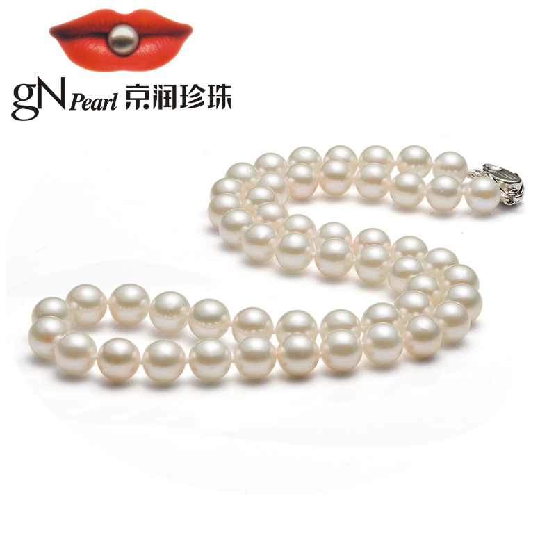 京润珍珠 致悦 正圆/强光925银扣 白色淡水珍珠项链全珠链 珠宝送女友