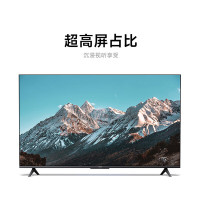 小米电视75英寸 新EA75 4K超高清 远场智慧屏 液晶平板电视机 65 70 75 自营
