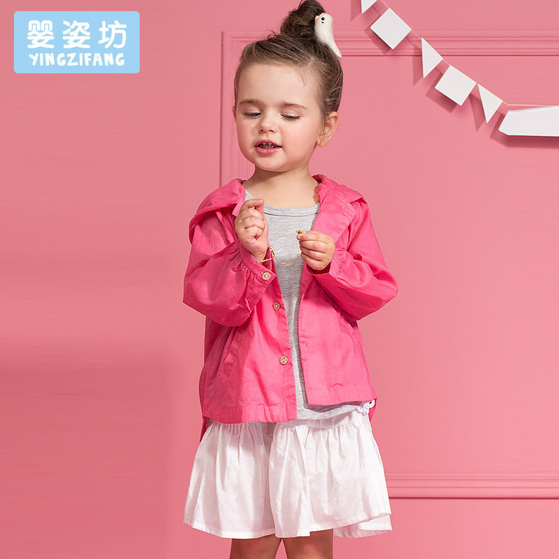 婴姿坊童装夏女童背心裙裤防晒服套装纯棉吊带裙子裤子薄外套衣服上衣三件套