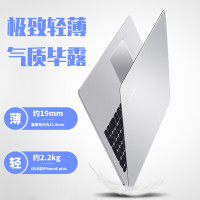 联想(Lenovo)Ideapad330 N4100 8GB 500GB+128GB 2G 独显15.6英寸 商务笔记本电脑 办公本 学生娱乐影音游戏本 轻薄本