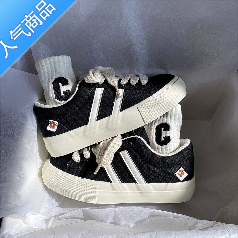 SUNTEK易少年 粉色小众厚底帆布鞋女ins超火百搭日系板鞋2023春季新款潮高清大图