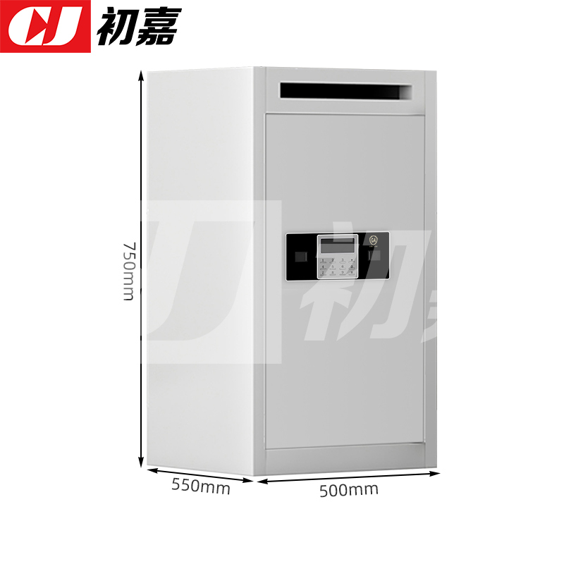 初嘉(CJ)CJ3110709 文件待销柜保密柜密纸回收箱 电子锁