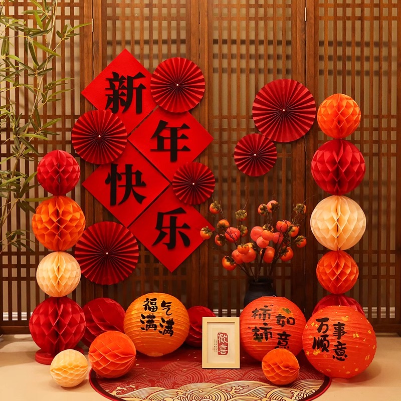 元旦新年装饰2025蛇年场景氛围布置 传统中式-新年布置套餐03高清大图
