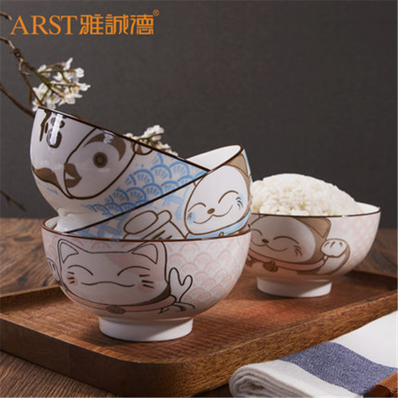 雅诚德(arst) 雅诚德陶瓷创意卡通餐具可爱时尚动物福乐猫釉下彩饭面碗(2色可选) 浅蓝色 5寸 蓝乐猫