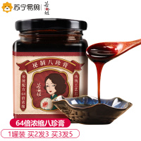 若小姐秘制八珍膏300g阿胶搭四物汤八珍汤四物膏调理