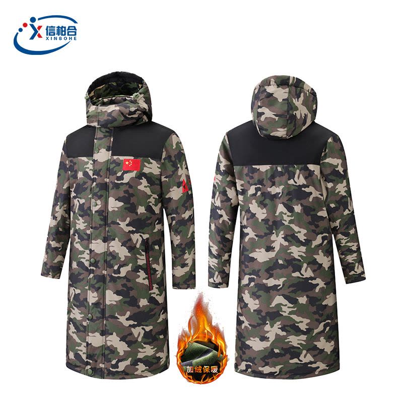信柏合 男女同款迷彩棉服 MJ-70/件图片