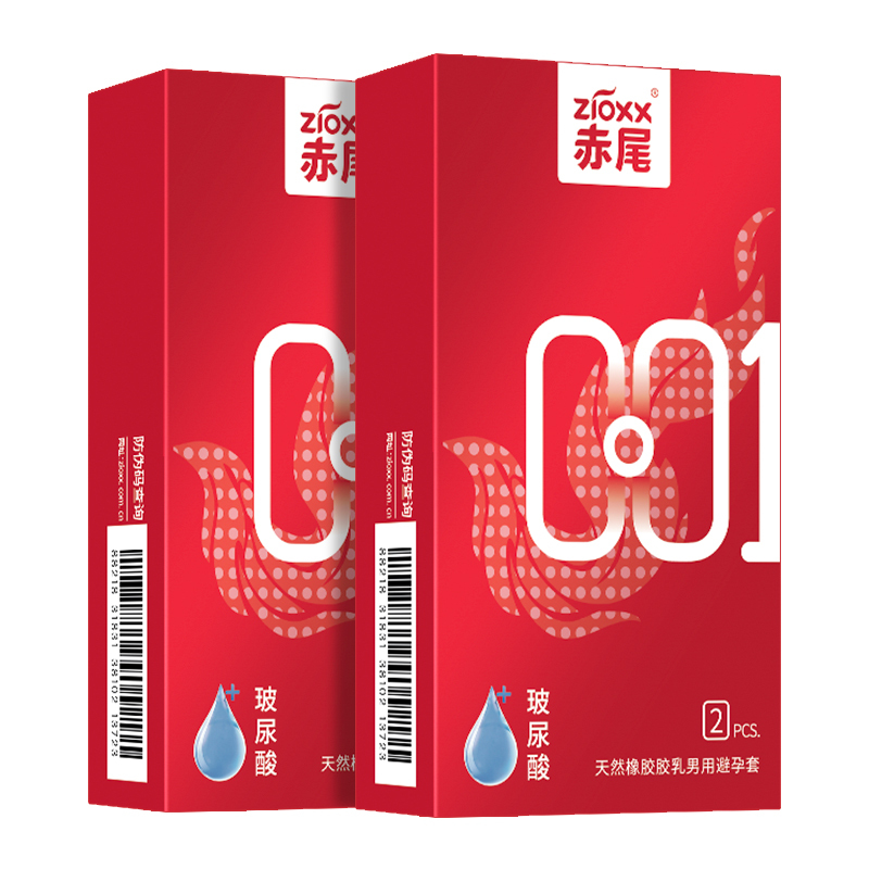 赤尾避孕套001超薄安全套玻尿酸套男用成人用品组合