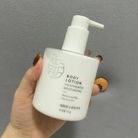 other 250ml 清爽不黏腻~保湿滋润护理改善鸡皮肤女秋冬