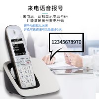 飞利浦(PHILIPS)无绳电话机座机 无线座机子母机 办公家用 DCTG4901 (白色)