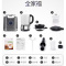 西屋(Westinghouse)破壁机WFB-D16 多功能全自动 料理机 加热 家用 养生炖盅