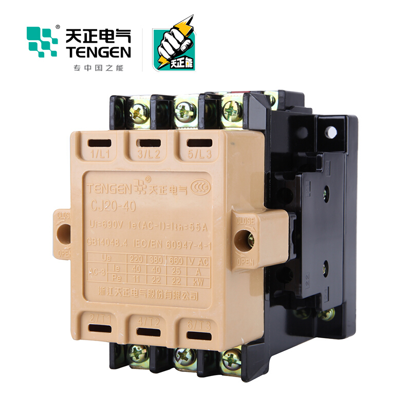 天正电气 CJ20-40A 220V 3NO 2NO+2NC 50Hz 3P 02010030076 交流接触器