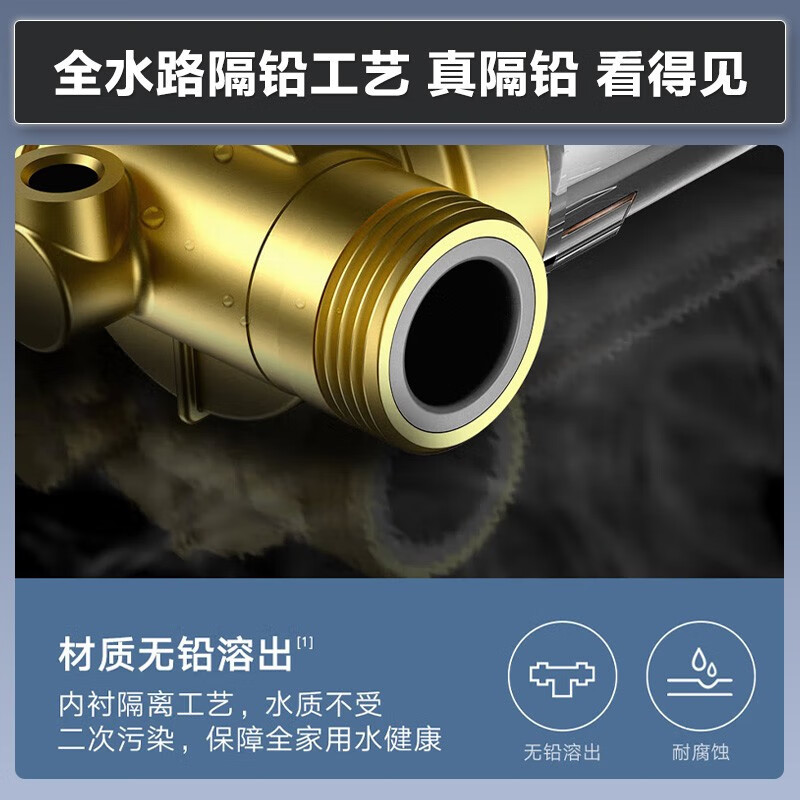 云米(VIOMI)家用前置过滤器净水器 中央家用净水机全屋自来水净化过滤器VF3-A前置过滤器