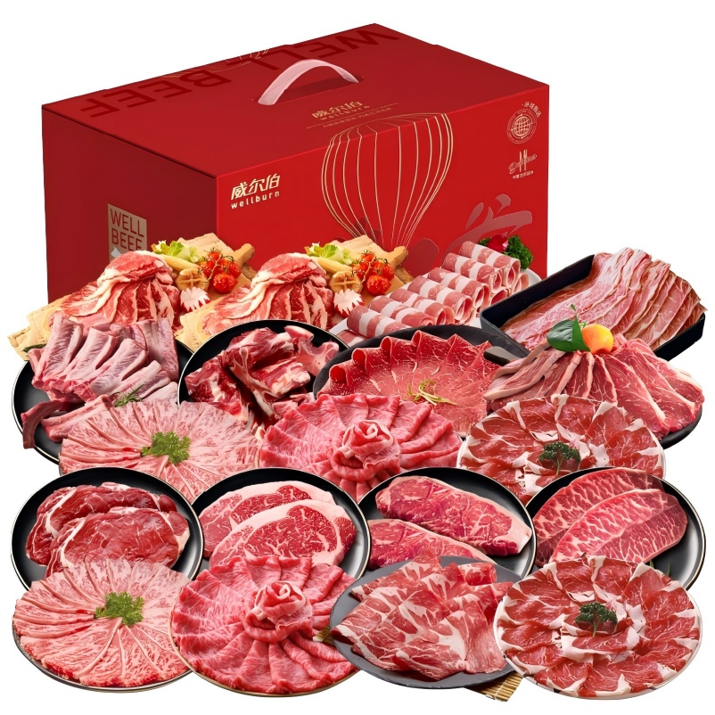 威尔伯谷饲原切涮烤988型-3290g高清大图