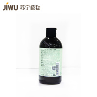 5合1草本修复洗发露